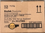KODAK FLEXICOLOR C41 FINAL RINSE REPLENISHER 12 X 10L
